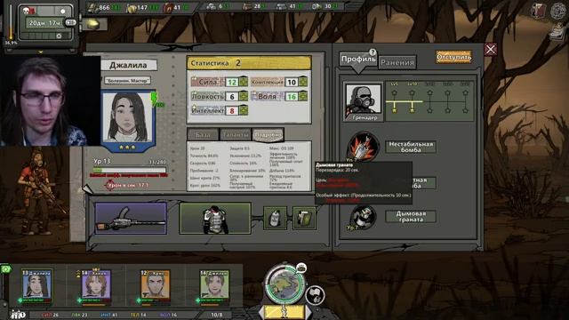 ВЫЖИВАЕМ НА ХАРДКОРЕ | Home Behind 2