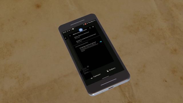 Обзор Android 11. Идеальный чистый андроид.