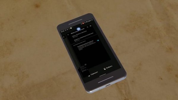 Обзор Android 11. Идеальный чистый андроид.