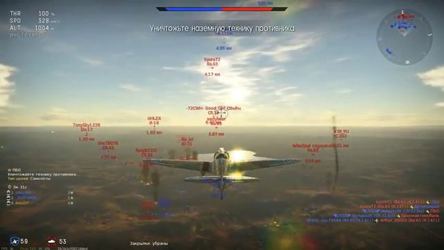 war thunder: Испания обзор смотреть онлайн