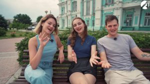 Движ | Отдых в Астрахани