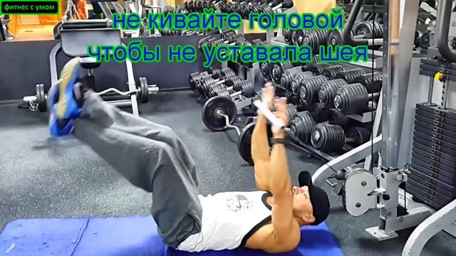 Пресс для Девушек при Гиперлордозе смотреть онлайн