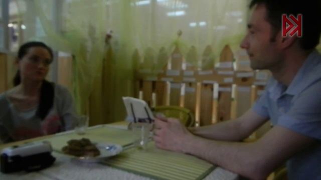 Счастье, Любовъ, Я. - ДК вестникъ смотреть онлайн