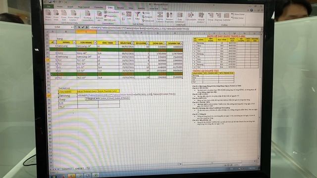 Excel B2 p3 смотреть онлайн