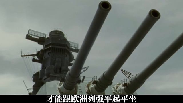 “总统山”雕塑唯一20世纪总统！现代美国塑造者西奥多.罗斯福 смотреть онлайн