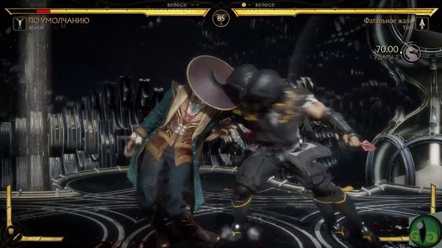 RAIDEN VS SCORPION - MORTAL KOMBAT 11