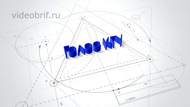 Интро для канала ютуб. Интро на заказ смотреть онлайн