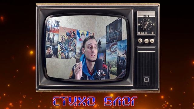 Перерождение смотреть онлайн