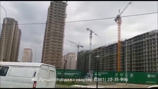 ЖК Лучший в Краснодаре / Ход строительства / НОЯБРЬ 2021 смотреть онлайн