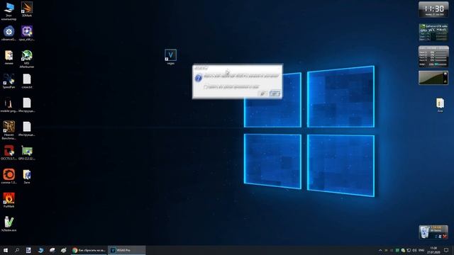 Как СБРОСИТЬ настройки в Sony Vegas Pro ПО УМОЛЧАНИЮ \ Как Вернуть Все Настройки в Sony Vegas смотреть онлайн