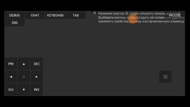 Java майнкрафт на телефон! (объясняю по тупому) смотреть онлайн