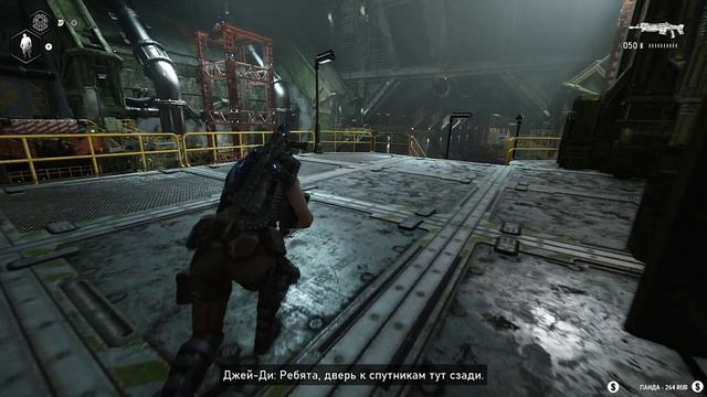 GEARS 5 (Gears of War 5) Прохождение #6 ➤ ГИРИ ВОЙНЫ смотреть онлайн