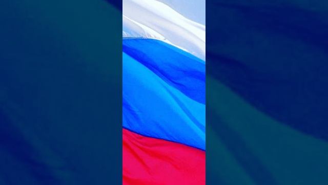 Официальный гимн РФ(Российской федерации)«🇷🇺» смотреть онлайн