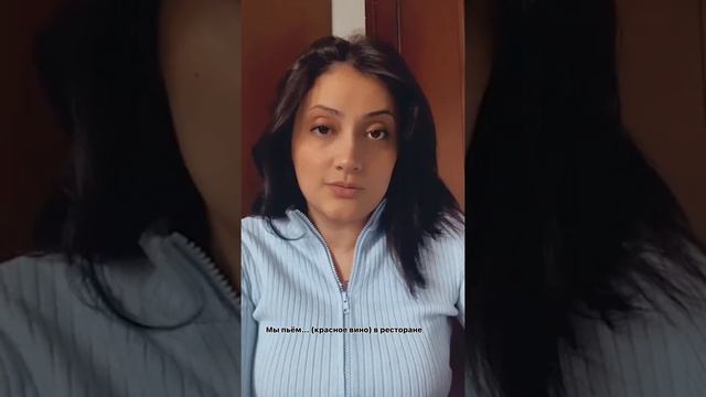 Rus dili dərsləri: Təsirlik hal ( Винительный падеж) tapşırıqla izahı смотреть онлайн