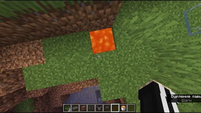 Новое обновления Minecraft 1.16.1