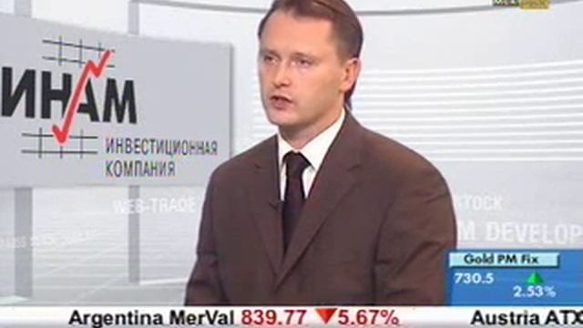 Преимущества доверительного управления. Трейдинг для начинающих. смотреть онлайн
