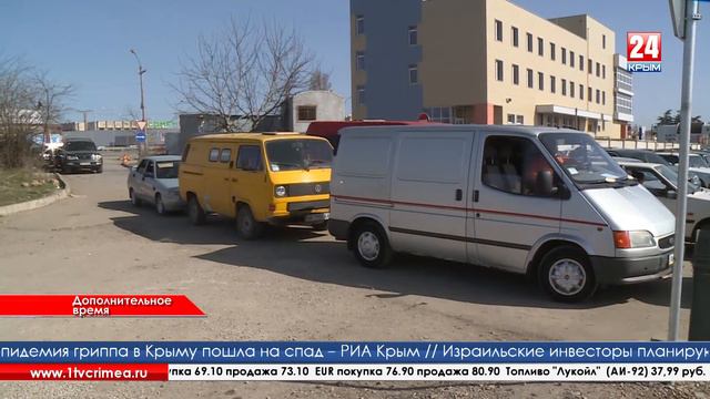 Срок перерегистрации автомобилей продлен на три месяца смотреть онлайн