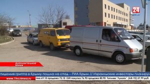 Срок перерегистрации автомобилей продлен на три месяца