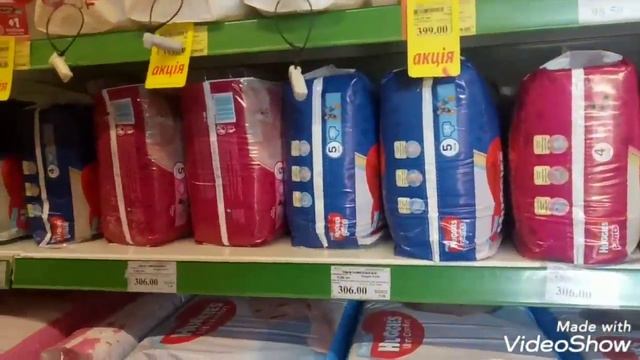 Как папа с сыном в магазин за подгузниками ходили. смотреть онлайн
