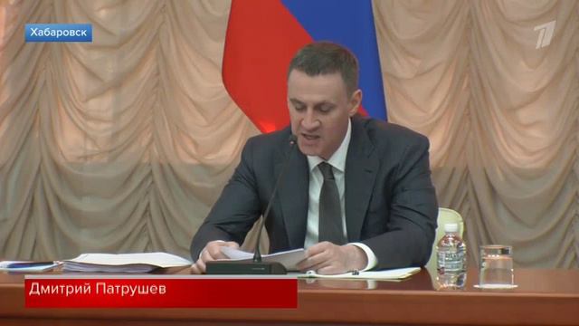 Первый канал, 13 июня 2024, Готовность регионов Дальнего Востока к пожарам и паводкам смотреть онлайн