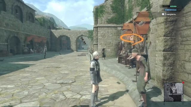 Прохождение NieR Replicant #15 смотреть онлайн