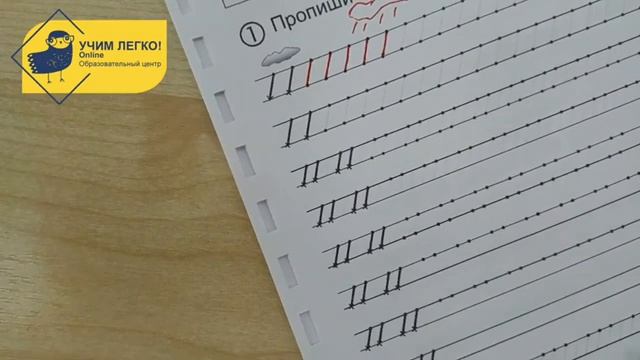 Как будут проходить уроки онлайн-марафона по каллиграфии смотреть онлайн