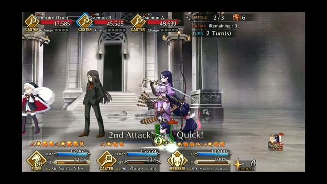 [FGO NA] Da Vinci Rerun Event - Caster Node 3 Turn Setup смотреть онлайн