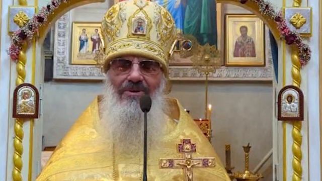 Слово после Литургии в Неделю 17-ю по Пятидесятнице, по Воздвижении. Архимандрит Амвросий (Макар) смотреть онлайн