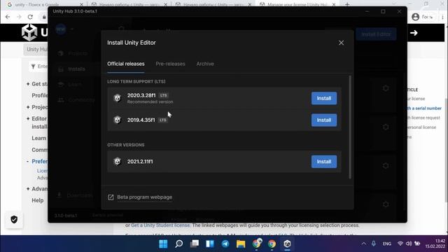 Как установить Unity на ПК | Юнити для создания игр | Программирование для детей и подростков смотреть онлайн