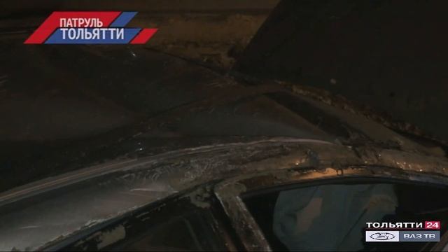 Не доехал до дома («Патруль Тольятти» 28.01.2020) смотреть онлайн