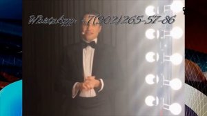 Прикольные поздравления от звезд эстрады на юбилей женщине Елена