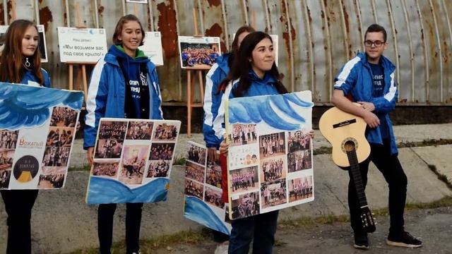 Вертушка знакомства РГУ имени С.А.Есенина смотреть онлайн
