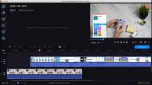Как Наложить Видео на Видео в Программе Movavi Video Editor или Suite - Урок Картинка в Картинке