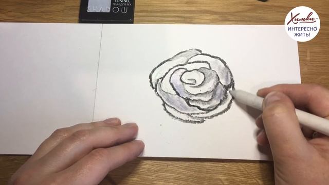 Видео-урок специалиста по декоративно-прикладному искусству Яковлевой Ольги Михайловны смотреть онлайн