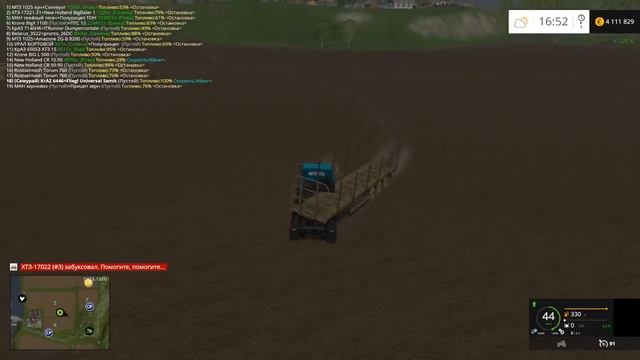 FS 15. Работаем в КФХ "Дары Кавказа Серия 41 . Уборка полей, Подготовка к севу смотреть онлайн