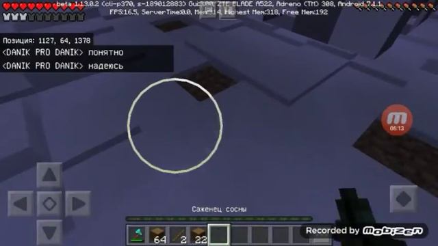 СРУБИЛ ВЕСЬ ЛЕС, И НАШЁЛ МЕТРОПОЛИТЕН! - ВИЖИВАНИЕ БОМЖА В ДЕРЕВНЕ ЖИТЕЛЕЙ #4 смотреть онлайн