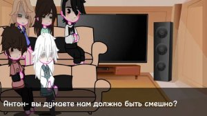 реакция зайчика на тт ( и лайк) 4 часть