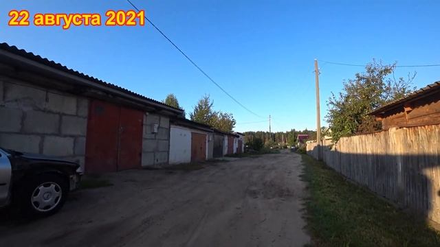 Учебка Печи, прогулка по Шанхаю, вторая часть! смотреть онлайн