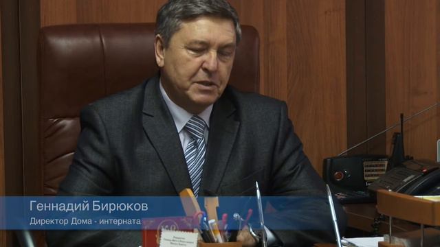 "Поколение" приходит в гости смотреть онлайн