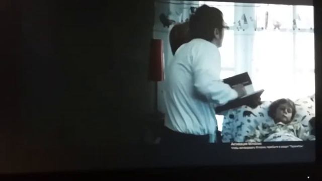 ЕЩЕ ЧУТОЧКУ АСТРАЛА! смотреть онлайн