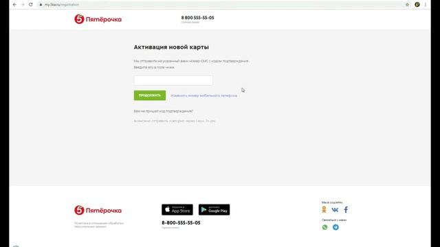 Творческий Путь к Удовлетворению