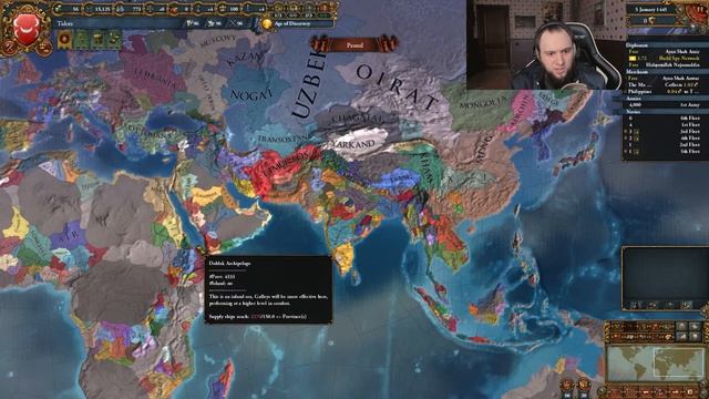 Левиафан -_- Europa Universalis IV: Leviathan смотреть онлайн