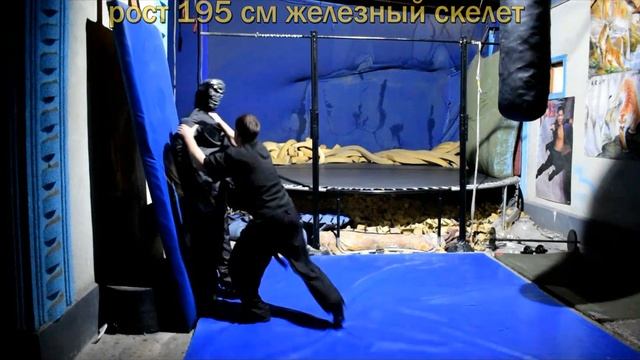 тренировка с монстром самодельное чучело МАНЕКЕН высота около 2 м вес 75кг железный скелет видео смотреть онлайн