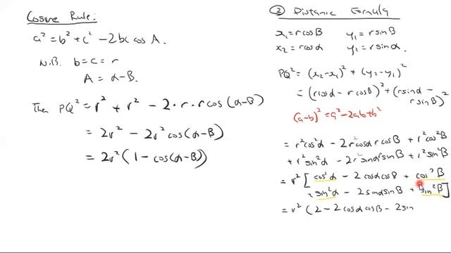 How to Derive Double and Compound Angle Formula Trigonometry смотреть онлайн