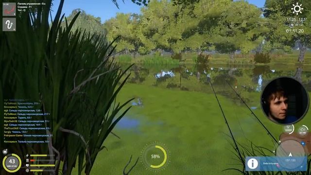 Русская Рыбалка 4 - Стрим. Отбор в команду PG подробности в описании. смотреть онлайн