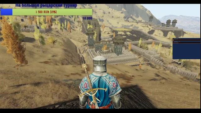 Секреты глобальной политики - Рыцарский вестник смотреть онлайн