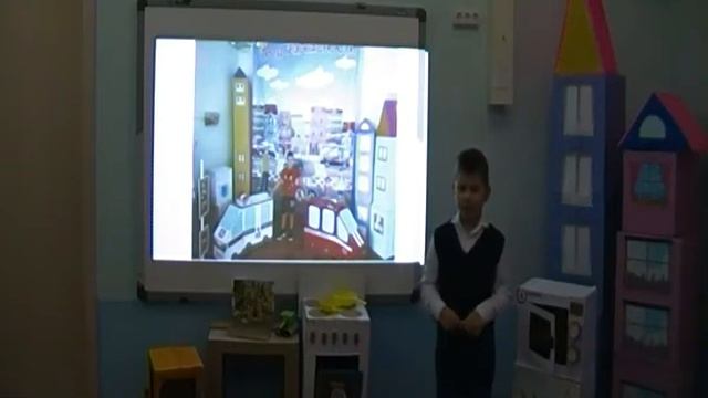 Проект Сухоплюев Семен МБДОУ "ЦРР - детский сад "Теремок" с. Александровское" смотреть онлайн