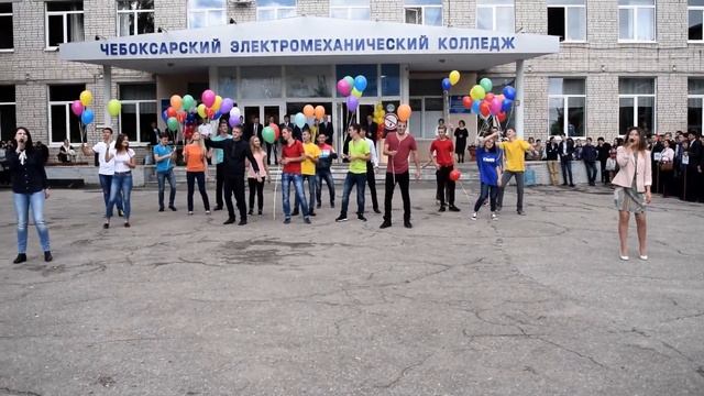 1 Сентября [ЧЭМК] смотреть онлайн