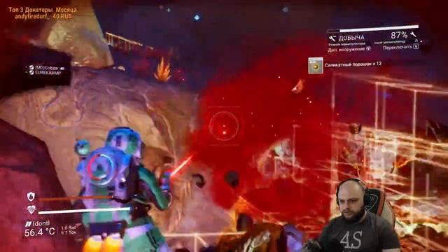 ? майнинг астероидов | No Man's Sky прохождение | кооператив ? смотреть онлайн