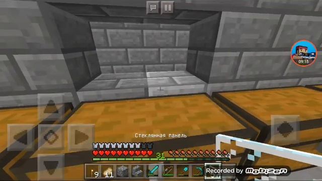 DenWine и ловушка электрический забор майнкрафт троллинг выживание 5 смотреть онлайн